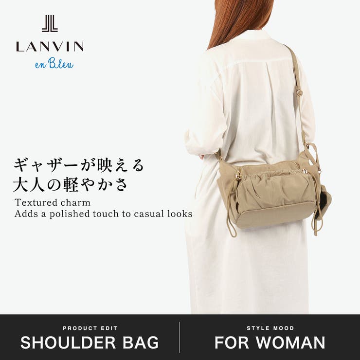 ランバンオンブルー ショルダーバッグ LANVINenBleu | ギャレリア Bag＆Luggage | 詳細画像2 