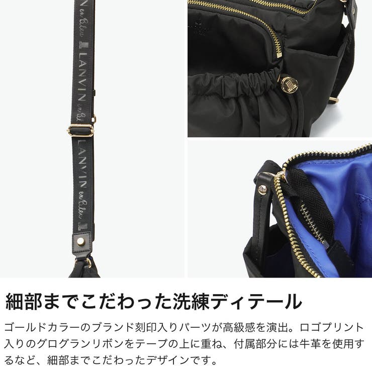 ランバンオンブルー ショルダーバッグ LANVINenBleu | ギャレリア Bag＆Luggage | 詳細画像4 