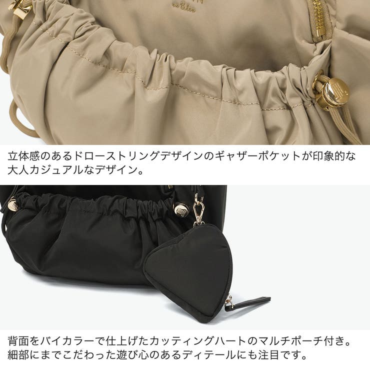 ランバンオンブルー ショルダーバッグ LANVINenBleu | ギャレリア Bag＆Luggage | 詳細画像5 