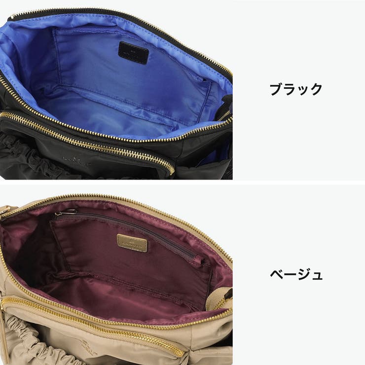 ランバンオンブルー ショルダーバッグ LANVINenBleu | ギャレリア Bag＆Luggage | 詳細画像9 