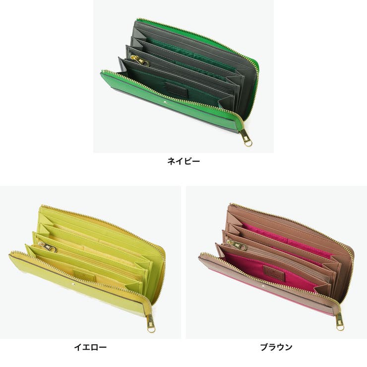 ランバンオンブルー 長財布 LANVINenBleu | ギャレリア Bag＆Luggage | 詳細画像3 