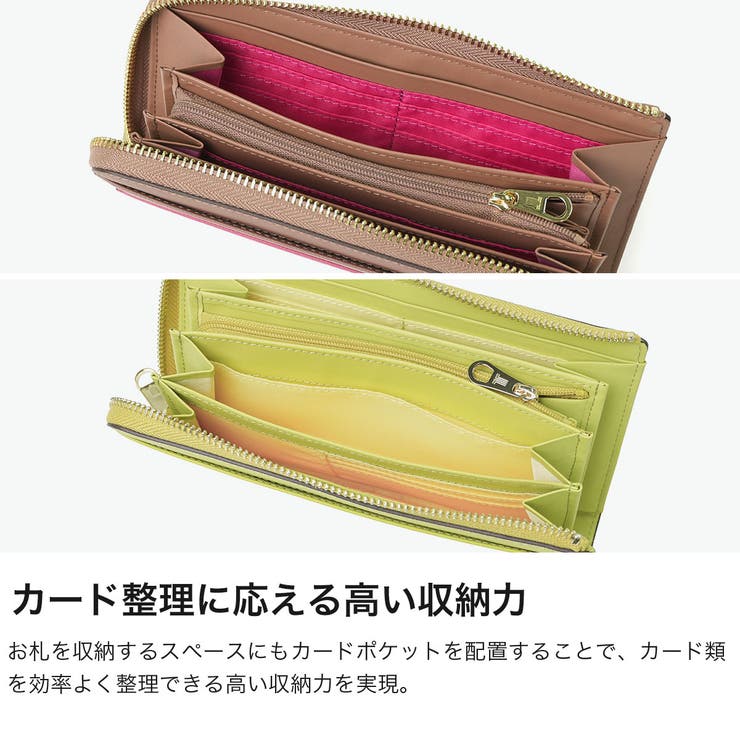ランバンオンブルー 長財布 LANVINenBleu | ギャレリア Bag＆Luggage | 詳細画像4 