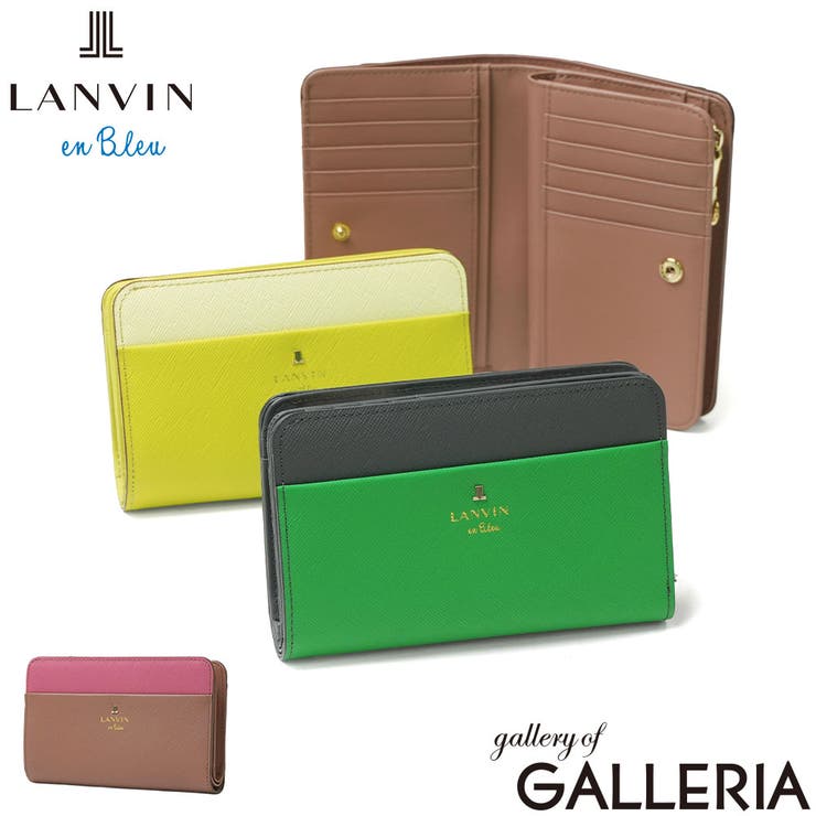 ランバンオンブルー 二つ折り財布 LANVINenBleu | ギャレリア Bag＆Luggage | 詳細画像1 
