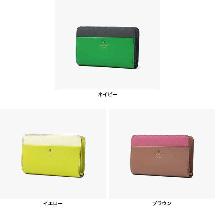ランバンオンブルー 二つ折り財布 LANVINenBleu | ギャレリア Bag＆Luggage | 詳細画像2 