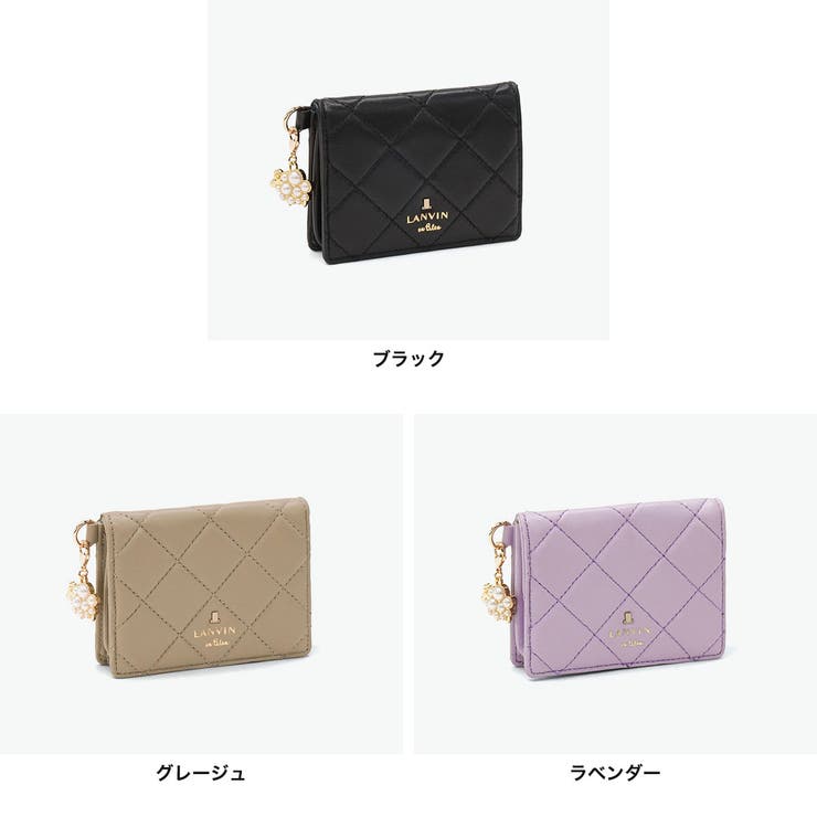 ランバンオンブルー コインケース LANVINenBleu | ギャレリア Bag＆Luggage | 詳細画像2 