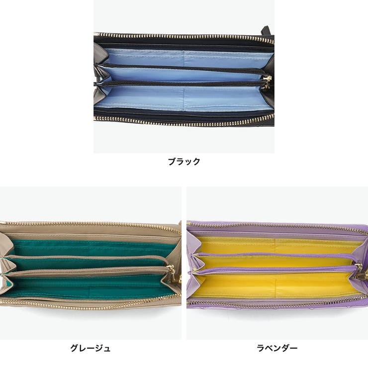 ランバンオンブルー 長財布 LANVINenBleu | ギャレリア Bag＆Luggage | 詳細画像3 