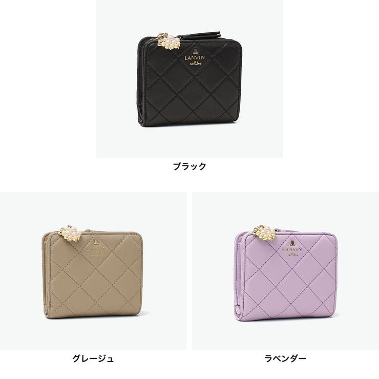 ランバンオンブルー 二つ折り財布 LANVINenBleu | ギャレリア Bag＆Luggage | 詳細画像2 
