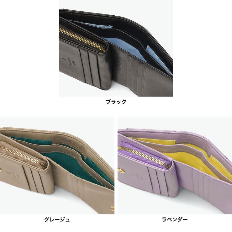 ランバンオンブルー 二つ折り財布 LANVINenBleu | ギャレリア Bag＆Luggage | 詳細画像3 