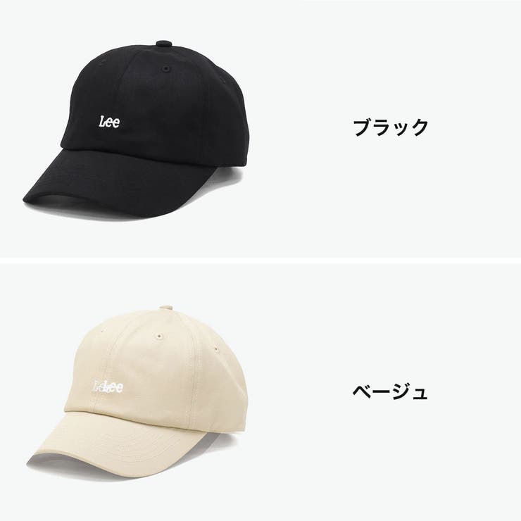 Lee キャップ リー | ギャレリア Bag＆Luggage | 詳細画像2 