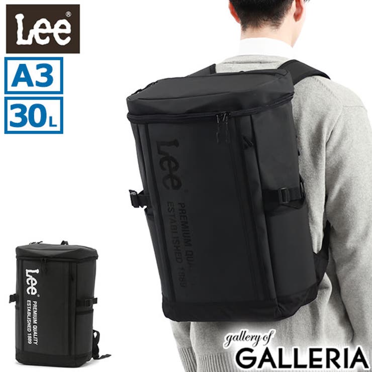 Lee リュック 通学