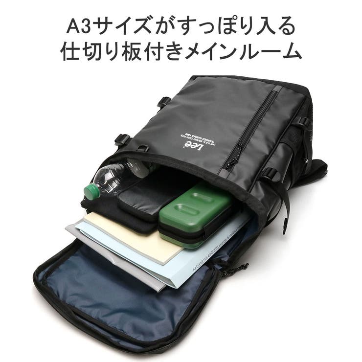 リー リュック メンズ | ギャレリア Bag＆Luggage | 詳細画像8 