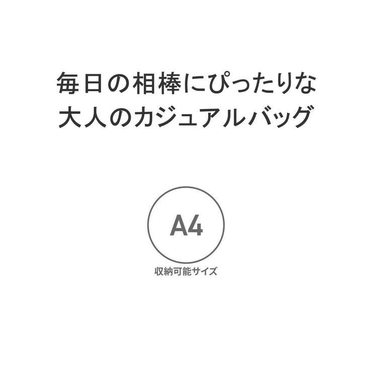 Lee ショルダーバッグ メンズ | ギャレリア Bag＆Luggage | 詳細画像7 