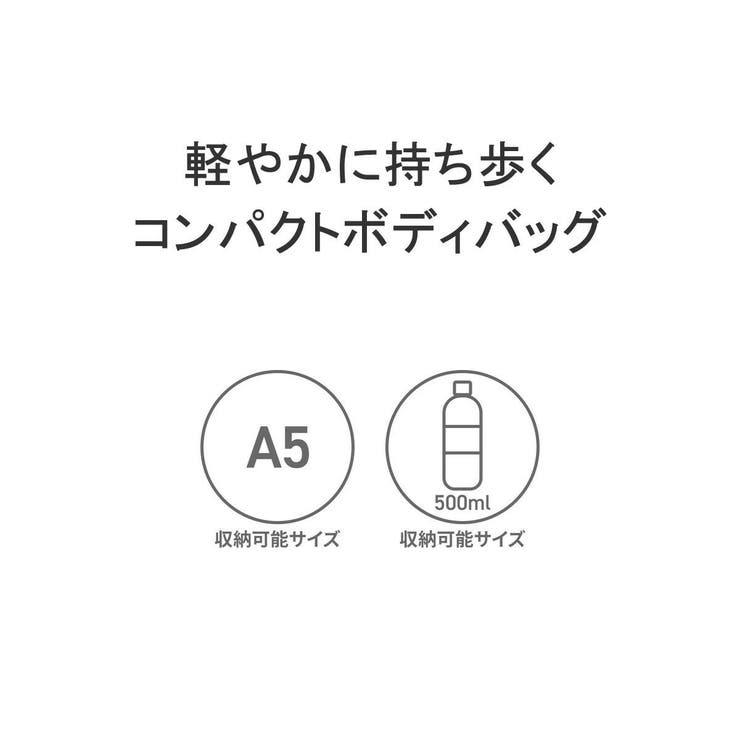 Lee ボディバッグ メンズ | ギャレリア Bag＆Luggage | 詳細画像7 