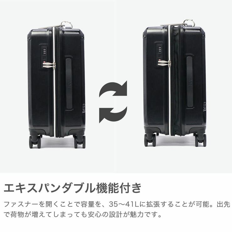 Lee スーツケース 機内持ち込み | ギャレリア Bag＆Luggage | 詳細画像4 