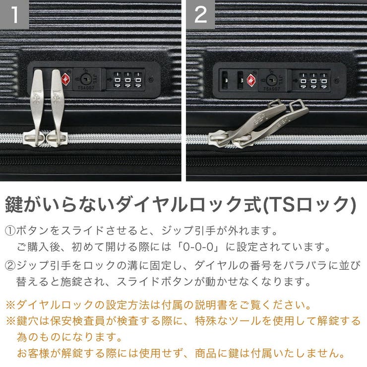 Lee スーツケース 機内持ち込み | ギャレリア Bag＆Luggage | 詳細画像6 