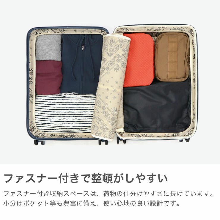 Lee スーツケース Mサイズ | ギャレリア Bag＆Luggage | 詳細画像3 