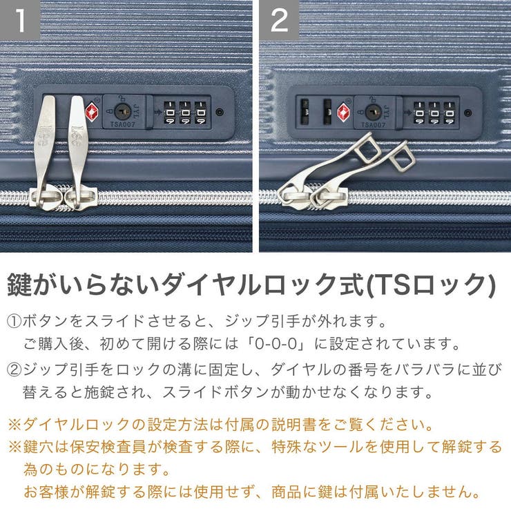 Lee スーツケース Mサイズ | ギャレリア Bag＆Luggage | 詳細画像6 