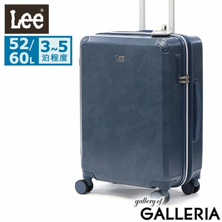 ネイビー | Lee スーツケース Mサイズ | ギャレリア Bag＆Luggage