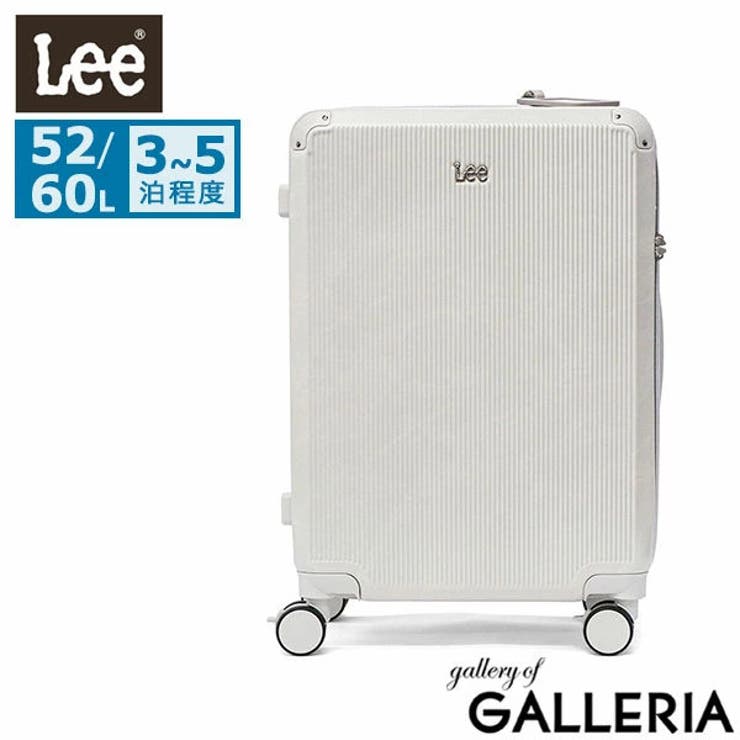 ホワイト | Lee スーツケース Mサイズ | ギャレリア Bag＆Luggage