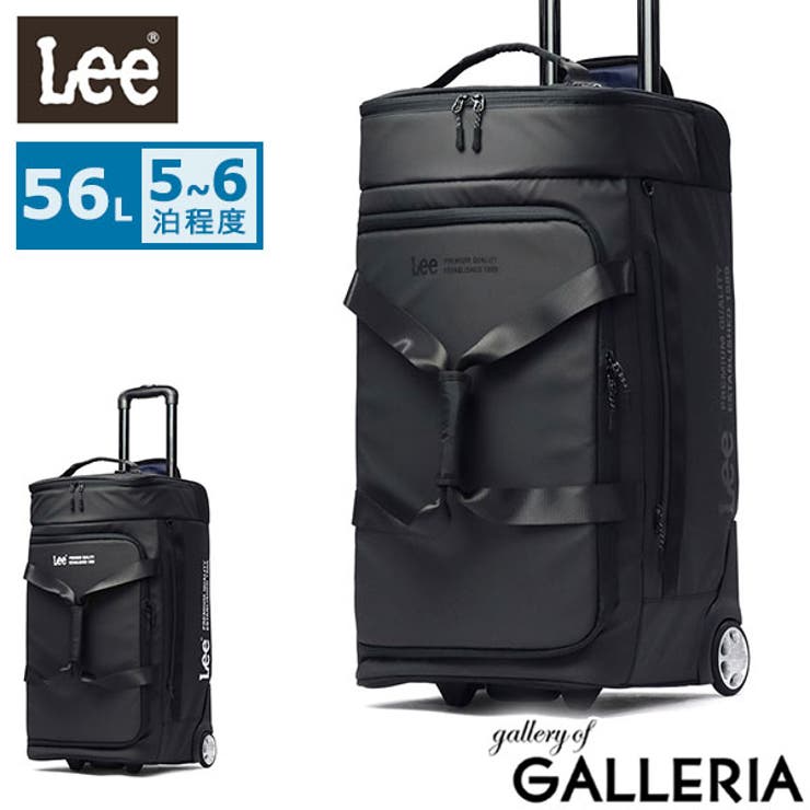 Lee スーツケース リー | ギャレリア Bag＆Luggage | 詳細画像1 