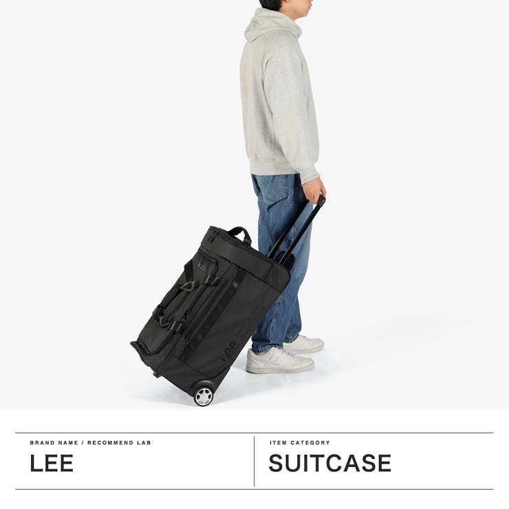 Lee スーツケース リー | ギャレリア Bag＆Luggage | 詳細画像2 