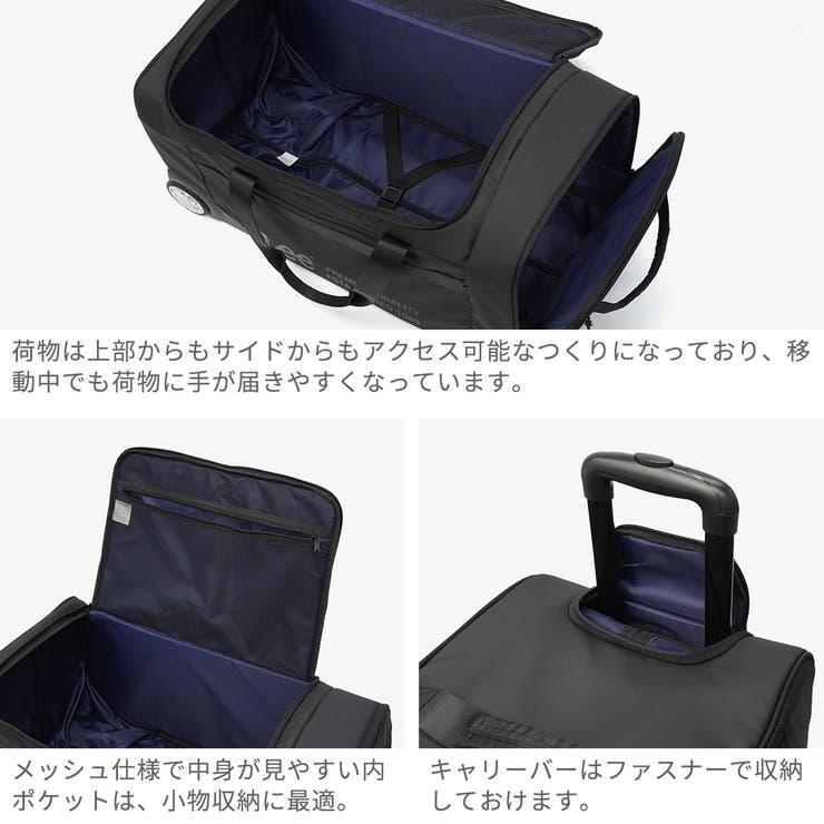 Lee スーツケース リー | ギャレリア Bag＆Luggage | 詳細画像4 