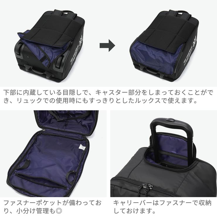 Lee リュックキャリー リー | ギャレリア Bag＆Luggage | 詳細画像4 