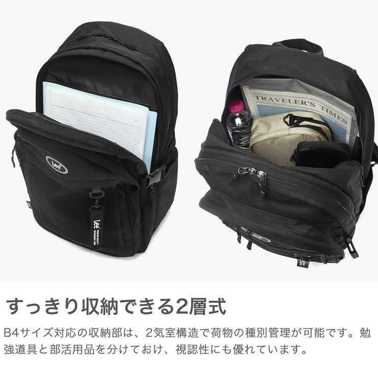 当店限定モデルLee リュック リー | ギャレリア Bag＆Luggage | 詳細画像3 