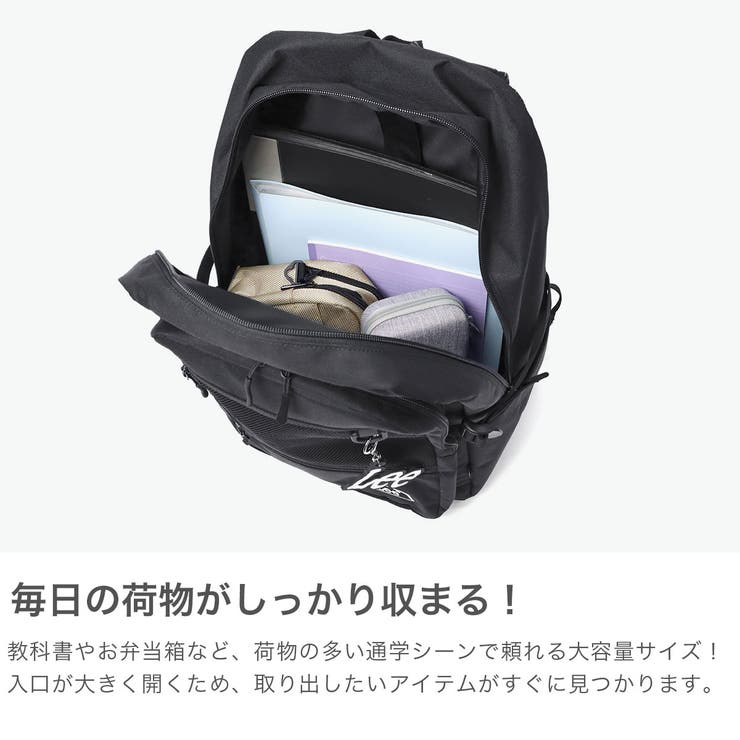Lee リュック リー | ギャレリア Bag＆Luggage | 詳細画像3 