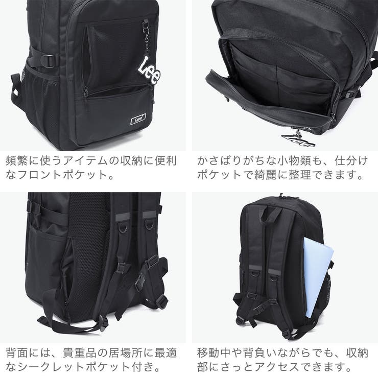 Lee リュック リー | ギャレリア Bag＆Luggage | 詳細画像5 
