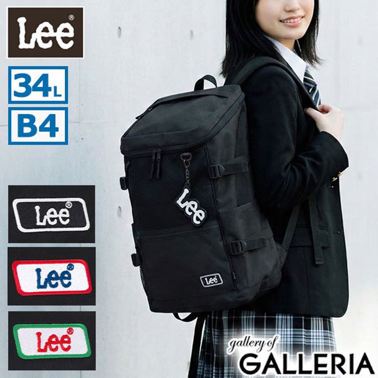 Lee リュック リー | ギャレリア Bag＆Luggage | 詳細画像1 