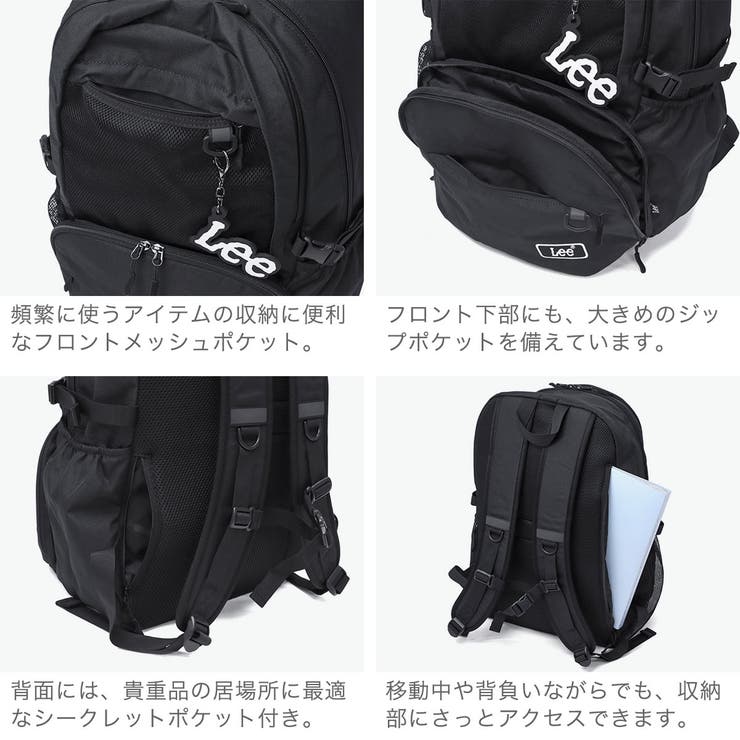 Lee リュック リー | ギャレリア Bag＆Luggage | 詳細画像6 