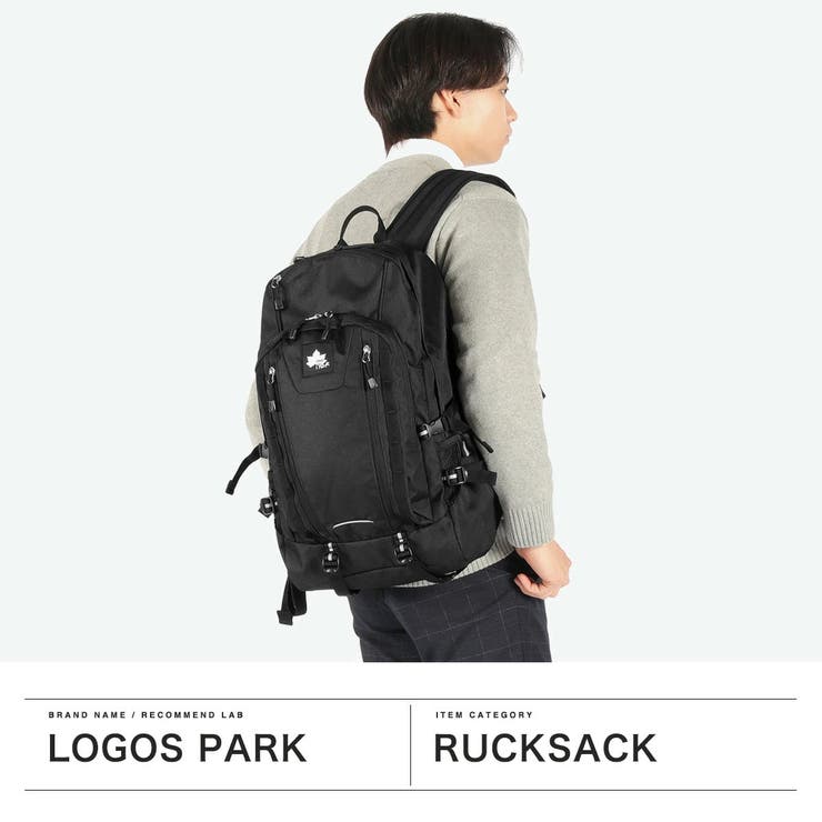 ロゴスパーク リュック メンズ | ギャレリア Bag＆Luggage | 詳細画像2 