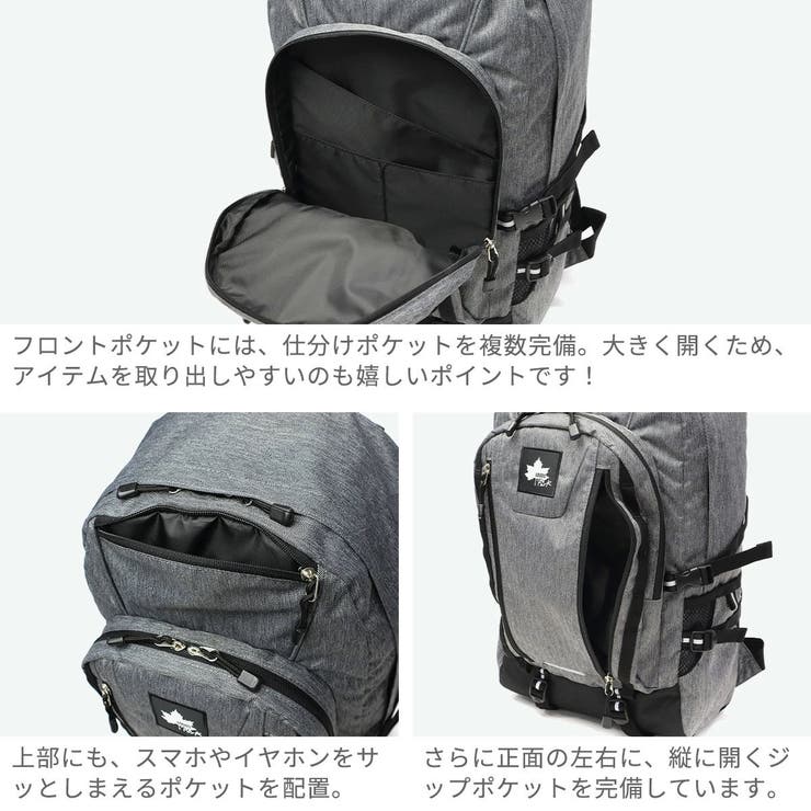 ロゴスパーク リュック メンズ | ギャレリア Bag＆Luggage | 詳細画像5 