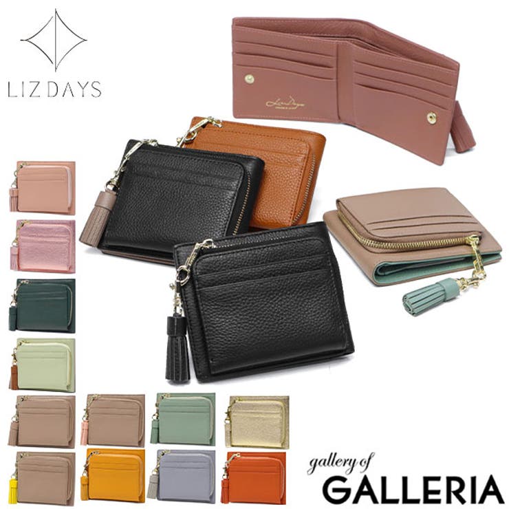 リズデイズ 二つ折り財布 LIZDAYS | ギャレリア Bag＆Luggage | 詳細画像1 