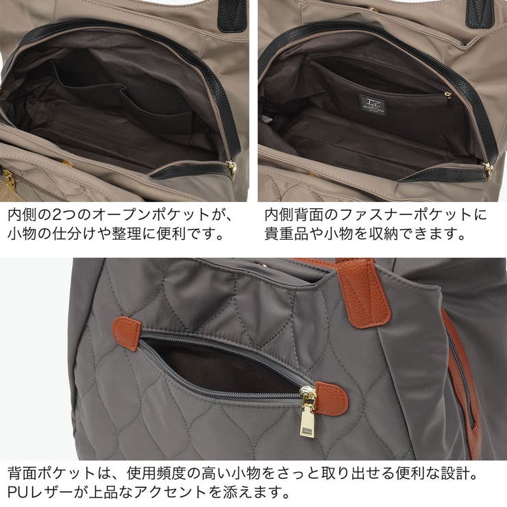 リズデイズ トートバッグ LIZDAYS | ギャレリア Bag＆Luggage | 詳細画像5 