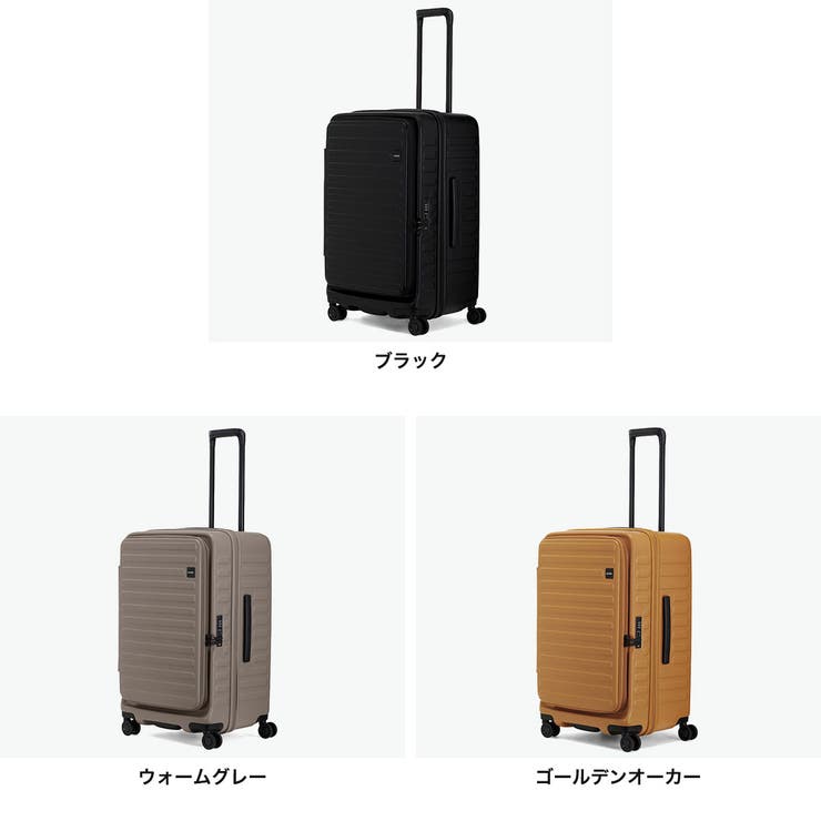 正規品 ロジェール スーツケース | ギャレリア Bag＆Luggage | 詳細画像2 