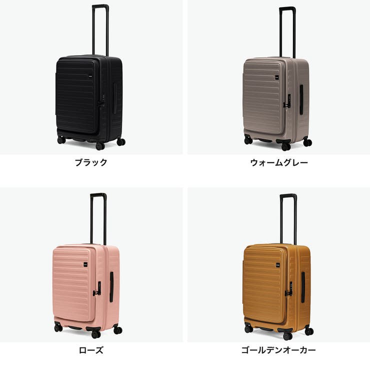 正規品 ロジェール スーツケース | ギャレリア Bag＆Luggage | 詳細画像2 