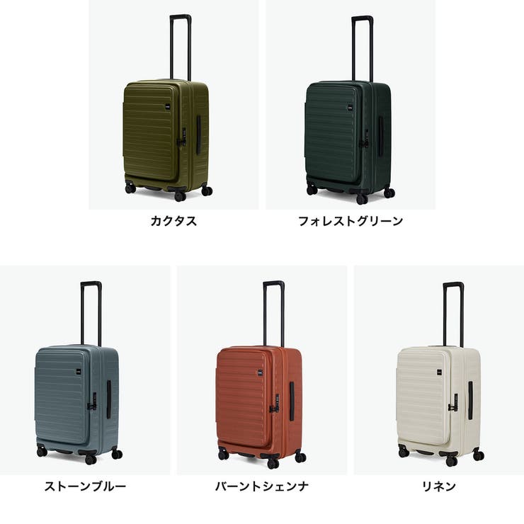 正規品 ロジェール スーツケース | ギャレリア Bag＆Luggage | 詳細画像3 