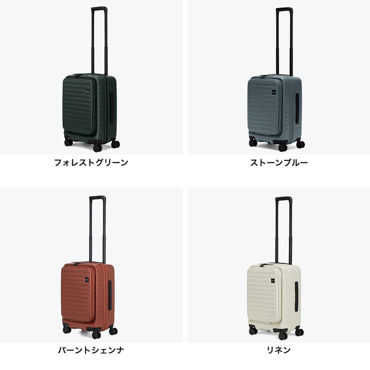 正規品ロジェール スーツケース LOJEL | ギャレリア Bag＆Luggage | 詳細画像3 
