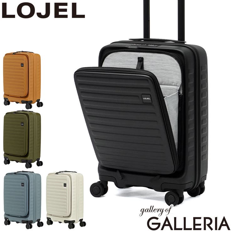 正規品ロジェール スーツケース LOJEL | ギャレリア Bag＆Luggage | 詳細画像1 