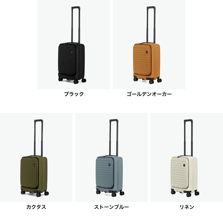 正規品ロジェール スーツケース LOJEL | ギャレリア Bag＆Luggage | 詳細画像2 