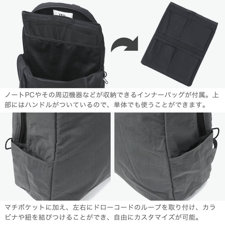 レクト リュック LEKT | ギャレリア Bag＆Luggage | 詳細画像4 