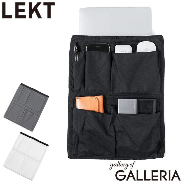 レクト PCケース LEKT | ギャレリア Bag＆Luggage | 詳細画像1 