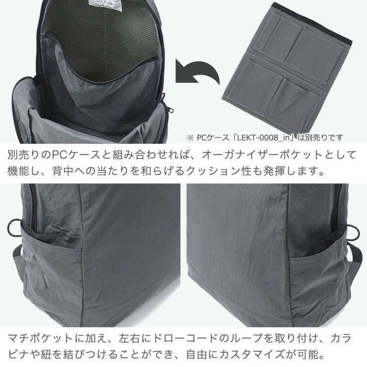 レクト リュック LEKT | ギャレリア Bag＆Luggage | 詳細画像4 