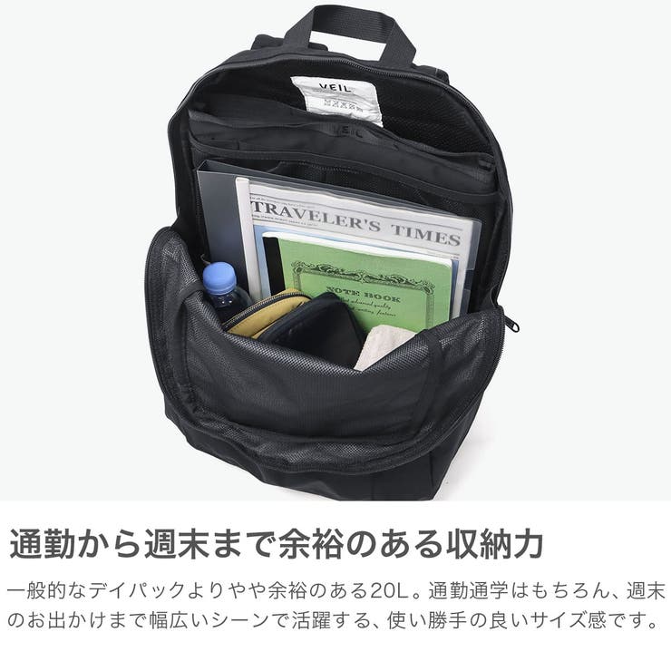 レクト リュック LEKT | ギャレリア Bag＆Luggage | 詳細画像3 