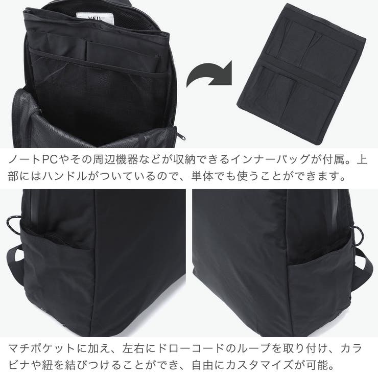 レクト リュック LEKT | ギャレリア Bag＆Luggage | 詳細画像5 