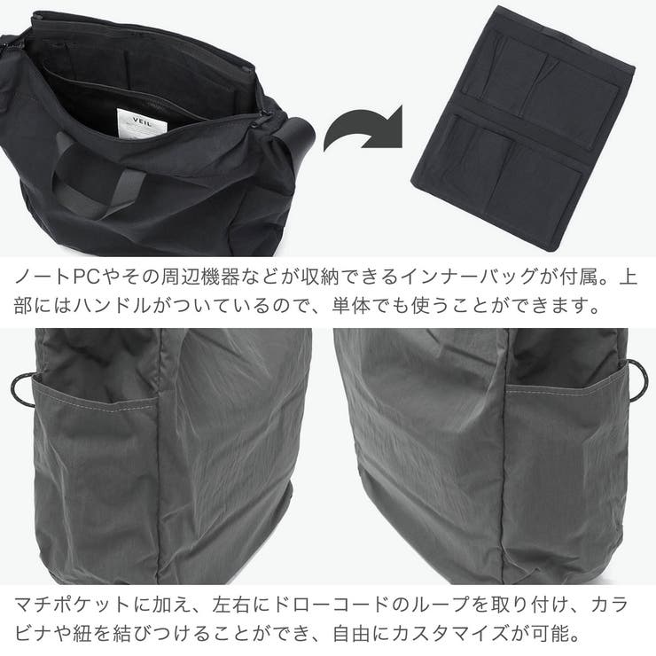 レクト ショルダーバッグ LEKT | ギャレリア Bag＆Luggage | 詳細画像4 