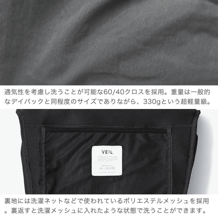 レクト ショルダーバッグ LEKT | ギャレリア Bag＆Luggage | 詳細画像5 