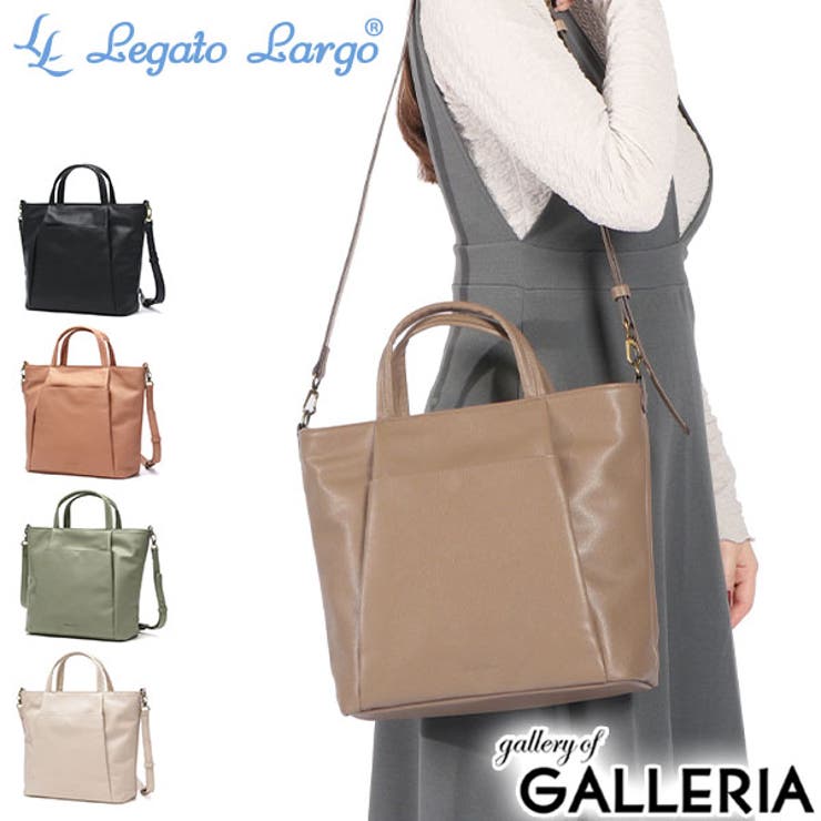レガートラルゴ ショルダーバッグ Legato | ギャレリア Bag＆Luggage | 詳細画像1 